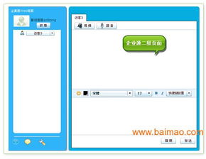 重慶帝一網(wǎng)絡(luò) 一站式企業(yè)數(shù)字化解決方案供應(yīng)商