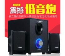 多媒體有源音箱 讓聲音成為數字生活的延伸