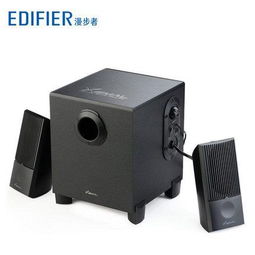 edifier 漫步者 x100v 多媒體2.1有源電腦音箱 木質低音炮音響